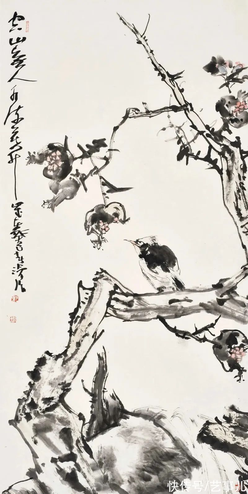 教授!尹沧海教授石榴作品欣赏:清简空灵 独出机杼