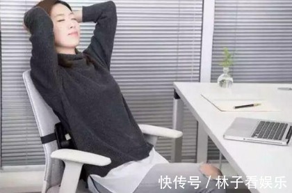 开心|女性身体若有2处“越小”，老公会更开心、也更健康，希望你也是