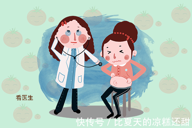 食物|怀孕后,孕妈尽量不要吃这三类食物,不然可能会有损胎儿健康!