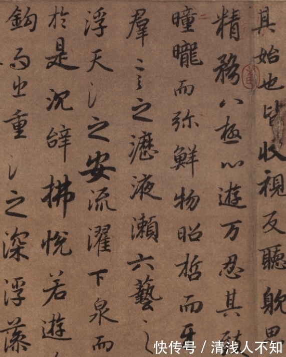 行书!他的书法作品超越“欧颜柳赵”,精美入神,启功:不像真的