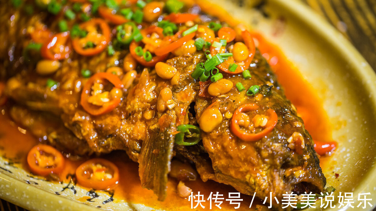 腥味|制作红烧鱼时,牢记3个窍门,不仅不腥不破皮,而且鱼肉鲜嫩入味