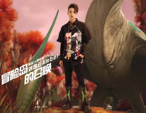 《创4》终于宣布导师团，鹅厂果真有实力，数量上就赢了《青3》！