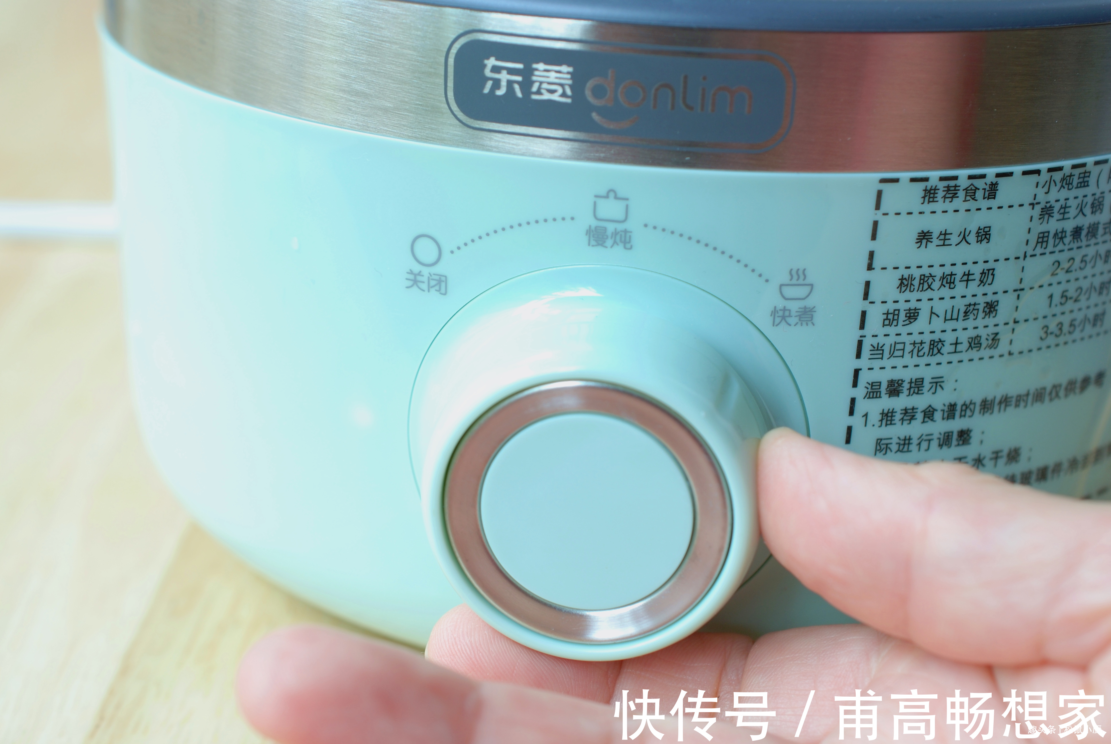 瘦身汤|这就是我的瘦身汤，3样食材做一锅营养美味，无油无脂瘦得快