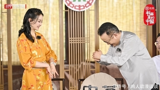 节目|今晚21点,敬请关注北京卫视《书画里的中国》第七期节目