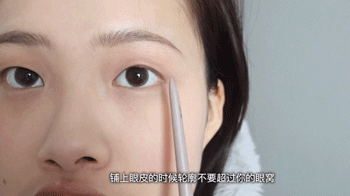 粉底液 用平价彩妆的女生就很low?知道这3点,平价和大牌一样香