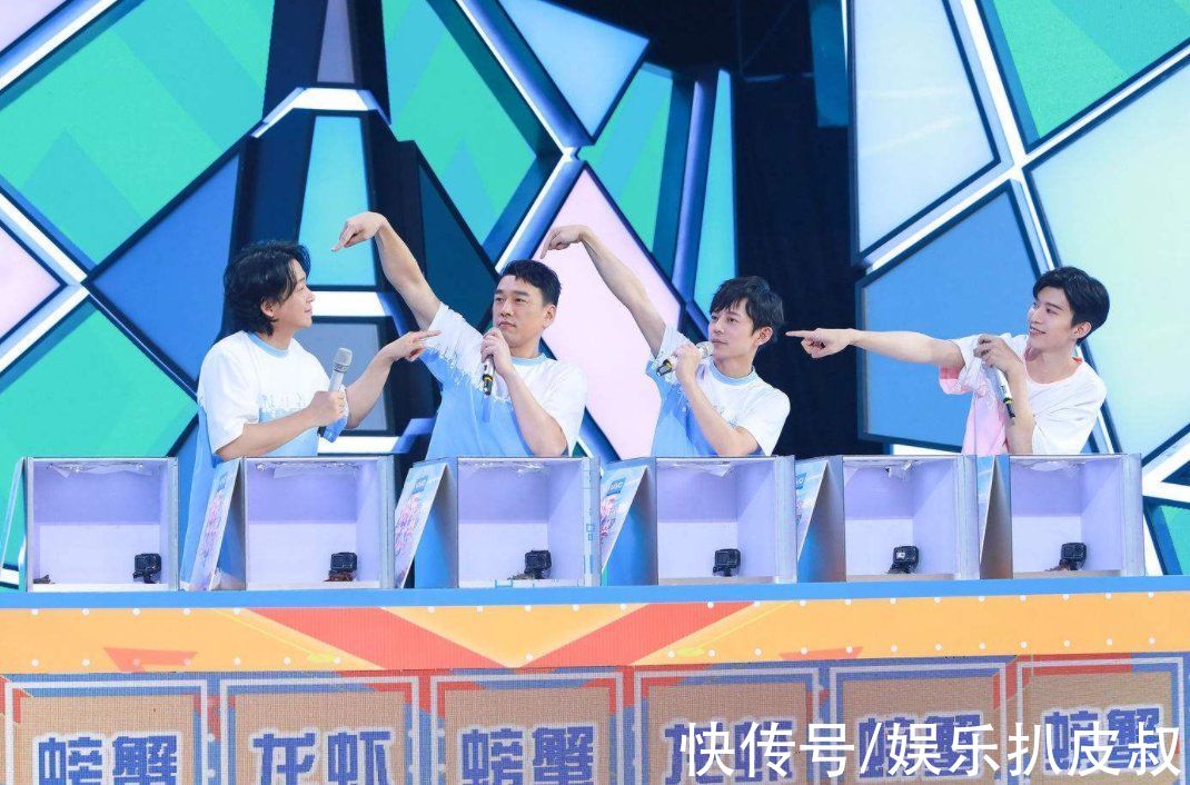 快樂大本營徹底消失，五位主持風(fēng)格迥異，解散是最好的選擇