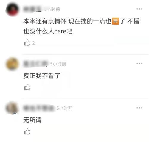 天天向上|《快乐大本营》将改版！原定播出突遭替换，芒果台多档综艺均升级