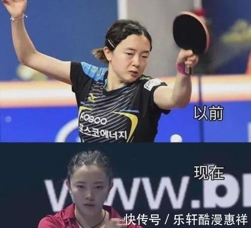 刘国梁|乒坛3消息马龙怕刘国梁,丁宁男朋友不是方博,韩国一姐又整容