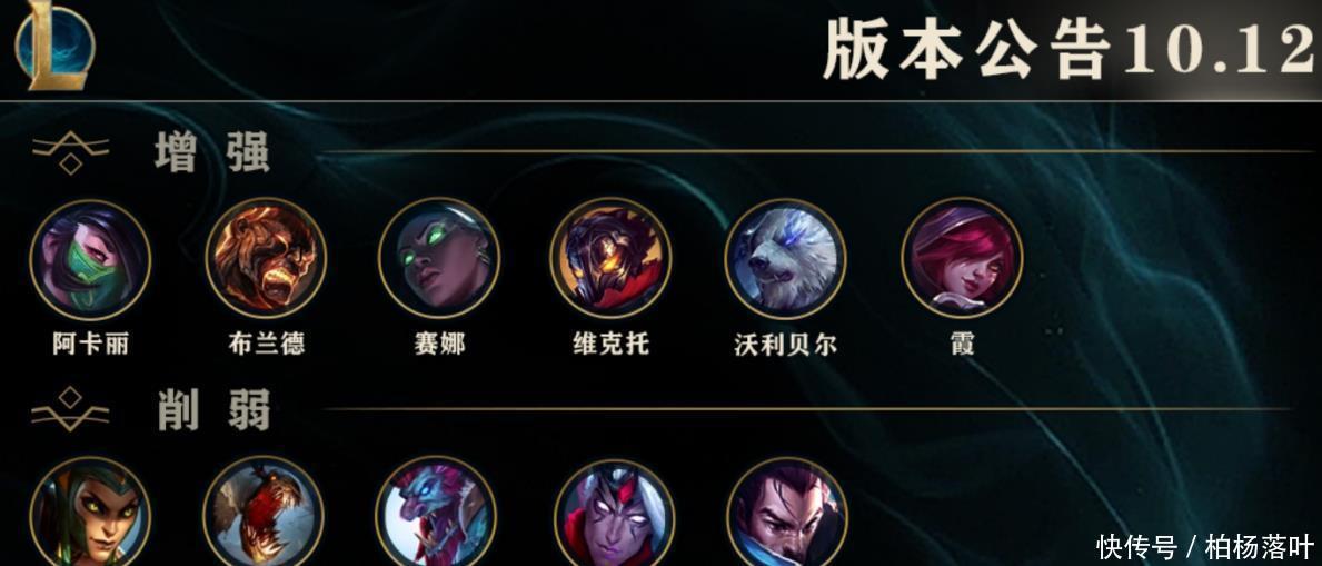 剑圣|无限火力poke英雄这下哭晕，疾跑联盟人均剑圣，平A流才能治他！