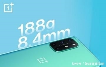 内存组合|一加手机9现身:四摄加骁龙875,直击小米11