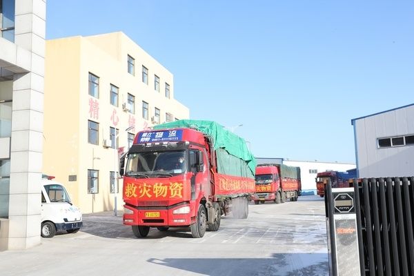黑龙江省|黑龙江省应急管理厅向灾区下拨2．69万件救灾物资确保受灾群众安全温暖过冬