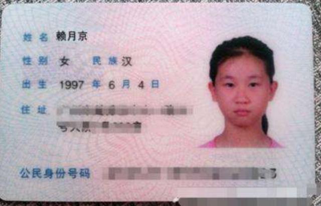 爸爸|爸爸姓“赵”,给孩子取四字奇葩名字,网友:没文化真可怕