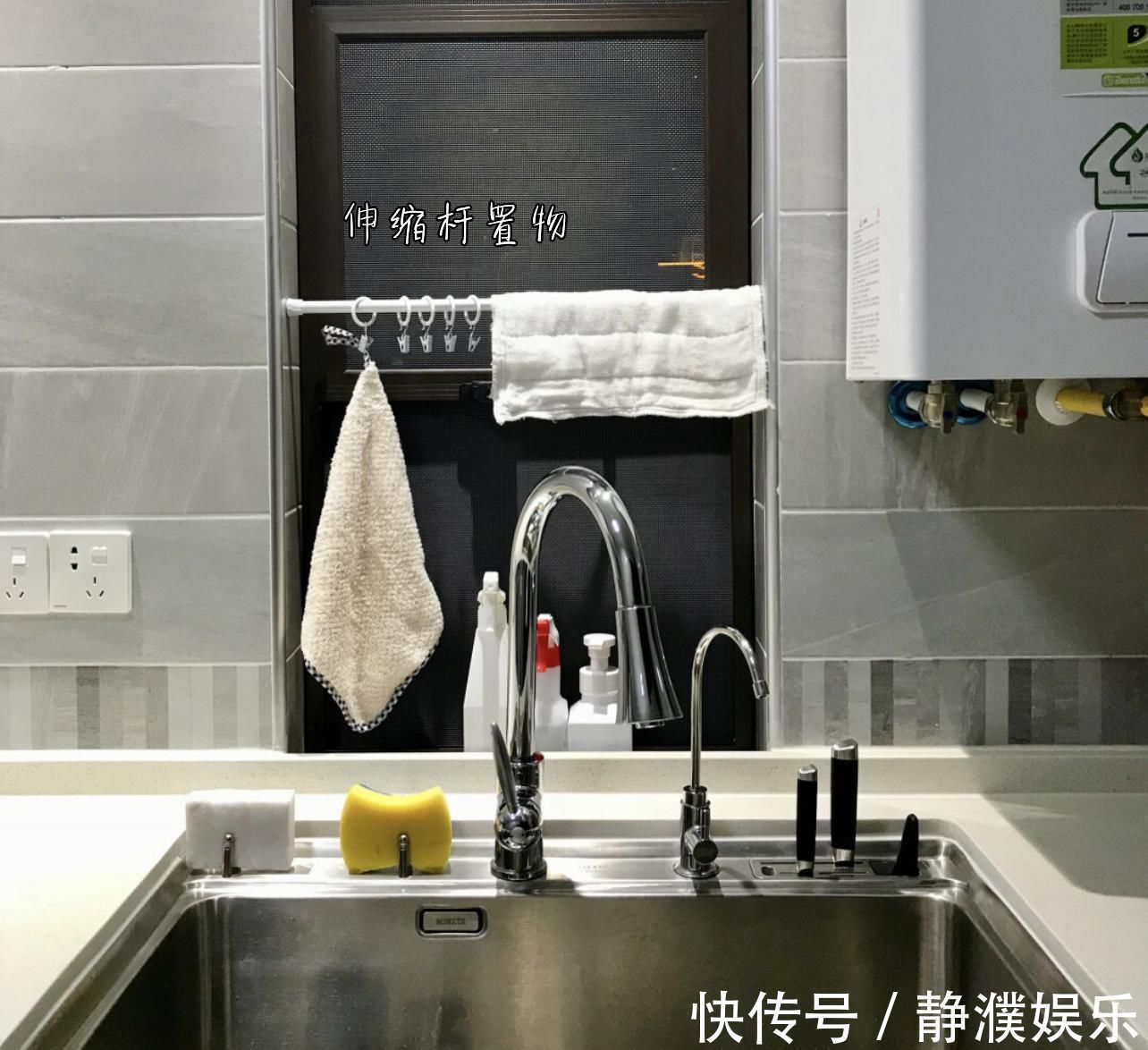 吊柜|原来不懂,厨房瓶瓶罐罐堆灶台!其实早该这样弄,干干净净又高级