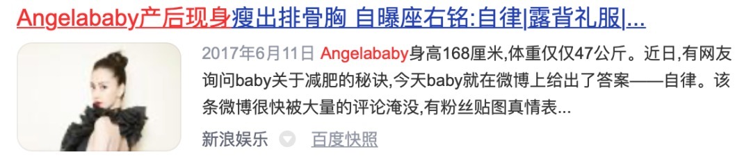 孕产妇|孕产妇蚂蚁腰,不必!