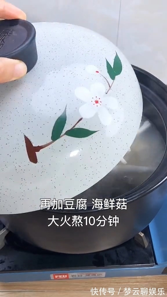 煲汤熬不出乳白色问了饭店的厨师才知道,原来我这一步就做错了