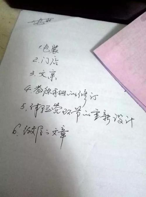 长期练毛笔字，硬笔字会发生怎么样的变化？