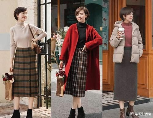 今冬流行“毛衣＋半裙”，时髦保暖又减龄，时髦精们都在穿