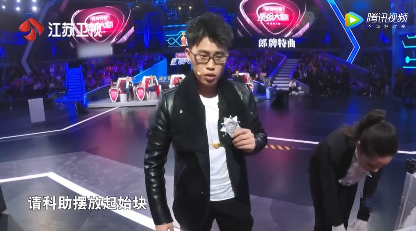 《最强大脑》节目因王易木陷入造假风波中,制片人桑洁被曝已换人