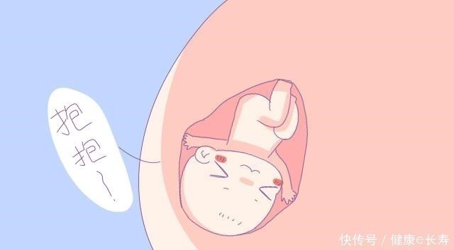 妈妈|胎儿出现脐带绕颈都是妈妈的这些行为造成的,你还在做吗!