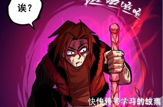 血刃|刺客伍六七血刃渊魔靠吸血认主,魔刀千刃是否有相同机制