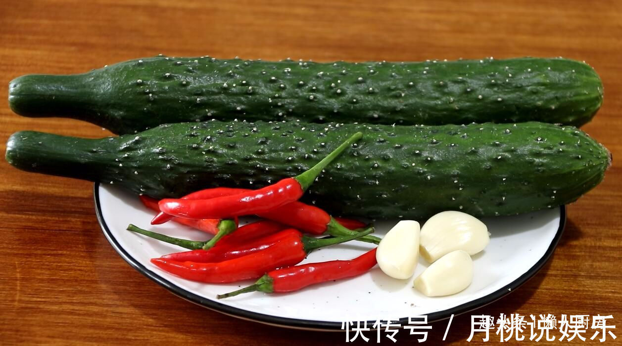 教你黄瓜最好吃的做法,脆嫩爽口,开胃解油腻,比大鱼大肉都好吃
