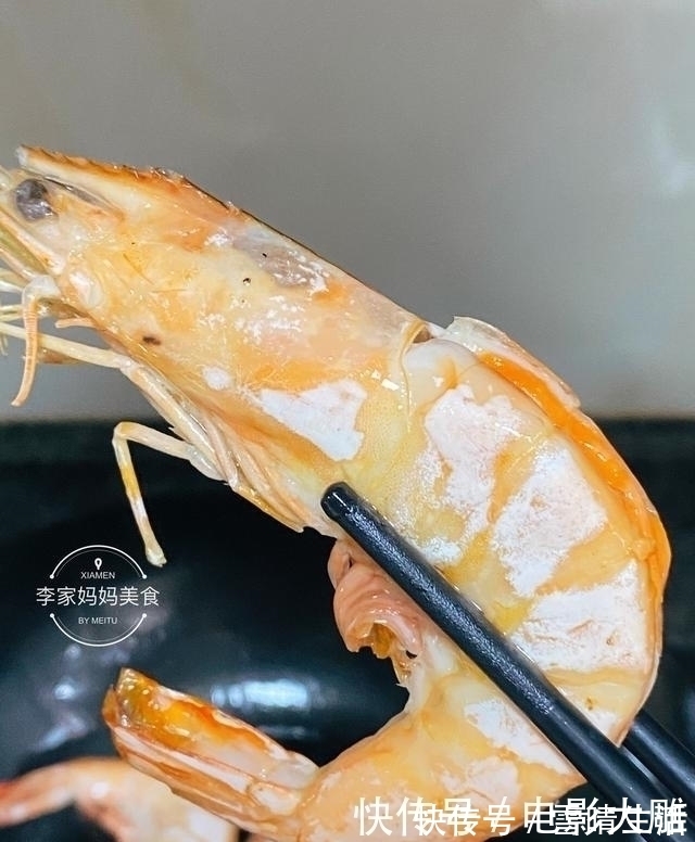 粗茶淡饭|中秋家宴,分享一道大虾简单的做法,不加水不加盐,鲜香美味