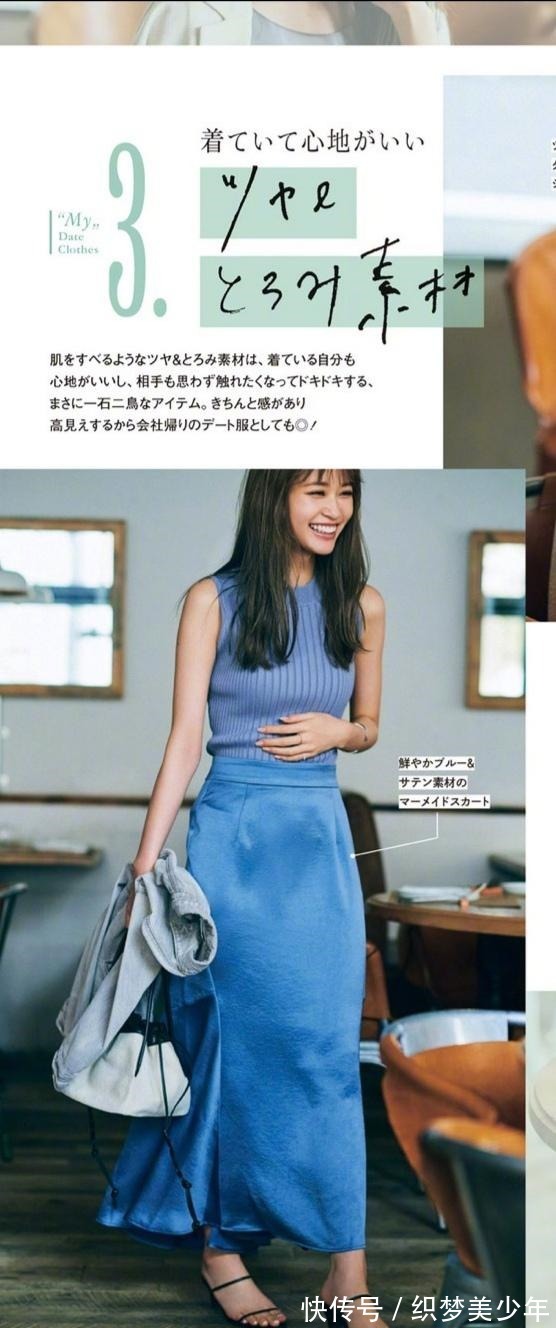 习惯 “穿搭好看”的女人,都具有这几个穿衣习惯,既优雅又有品位!