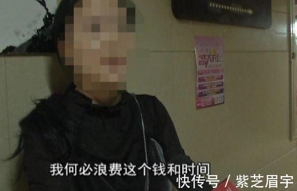 刘女士 女子花800元坐4小时烫头发!睡一觉起来直了!发型师也说委屈