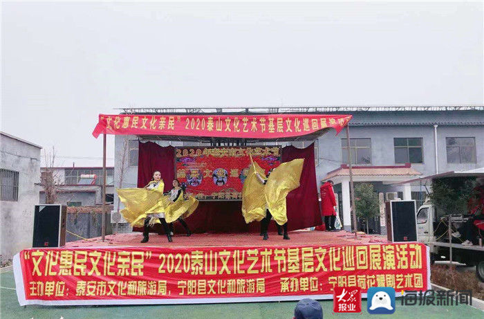  建设|宁阳县乡饮乡：丰富群众文化生活 建设美好精神家园