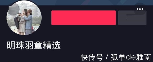 李国庆神预言!董明珠培养接班人的背后,其实在下一盘大棋