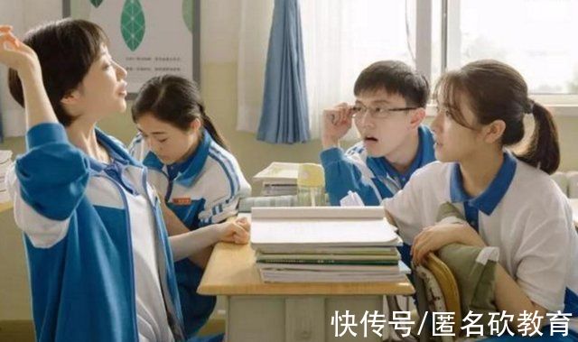 小学生 上海土豪小学生走红，一双鞋就81万，网友:这是穿了“一套房”?