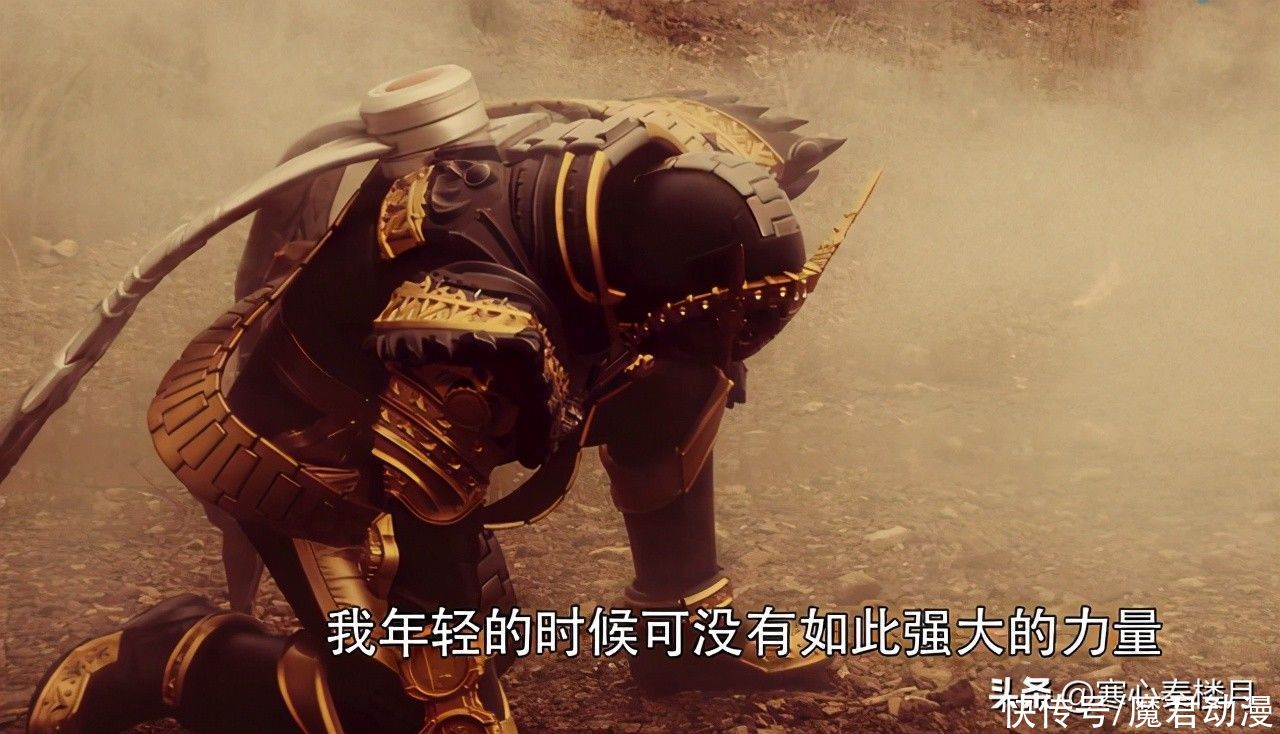 假面骑士时王：庄吾到底做错了什么，大家会这么的看衰崇皇时王