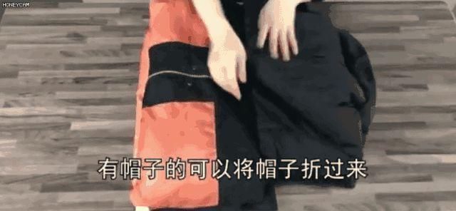 袖子 这么贵的换季冬衣怎么收纳？一招搞定，建议收藏！