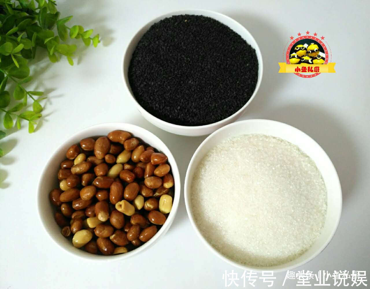 增强记忆|黑芝麻和它是天生一对,每天吃三颗,润肠乌发,45岁还是少女脸