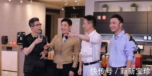 |直播三小时,销售破五亿,央视四大“段子手”组成最强带货天团