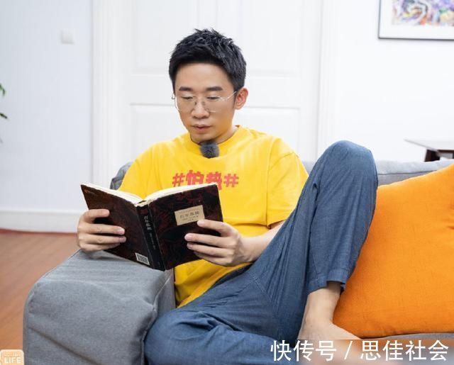 汪苏泷大胆揭露艺人都是骗人的，看到杨迪的表现，真相藏不住了