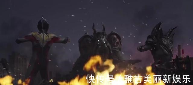 梅迦杰厄|特利迦奥特曼梅迦洛杰厄抱歉海螺没了,只能钻寄居蟹了!