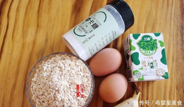 减肥也能吃的小零食,营养美味,低脂低热量,多吃也不怕!