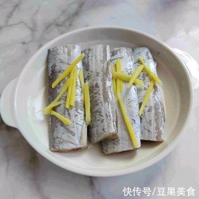 据说这个时候吃清蒸带鱼，是最好的