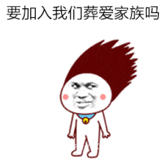 说出|敢不敢说出你的第一个网名?!看完我头笑飞了!