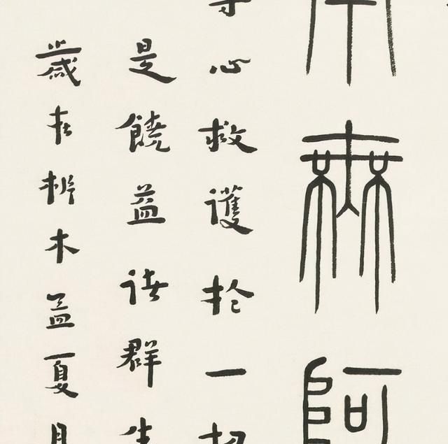 作品@6个字价值3000万，弘一法师的书法凭什么这么贵？