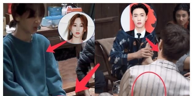 恋情又添实锤?张艺兴杨紫节目中穿同款睡衣,暗戳戳地秀着恩爱