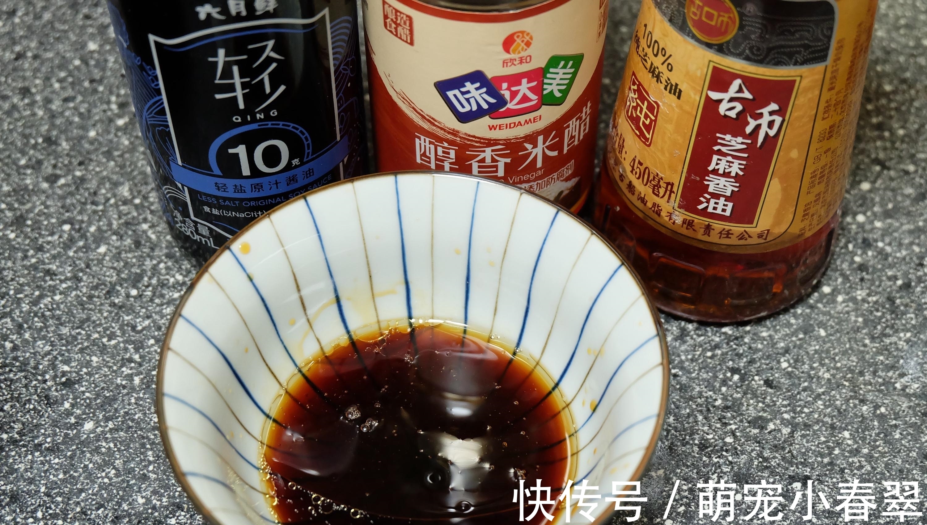 夏天最爱轻食减脂餐,鸡胸肉沙拉做法简单营养丰富,越吃越喜欢