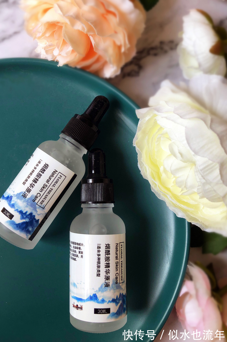 痘痘|精华液哪个牌子好用?这些草本的品牌精华液让你的皮肤Q弹Q弹的