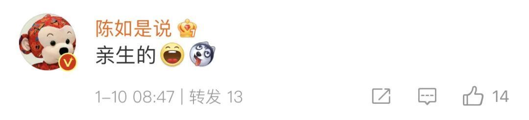 蛋糕|画面惊人!生日蛋糕上插满课本?孩子当场崩溃大哭