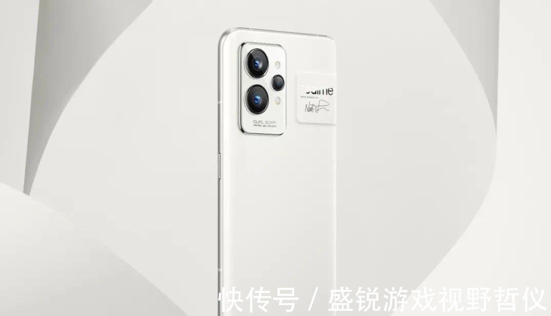 传感器|realme GT2 Pro定于1月4日发布，主要参数全曝光，力战小米12！