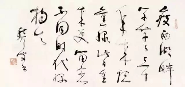 见形!原来高手临帖讲究这么多!