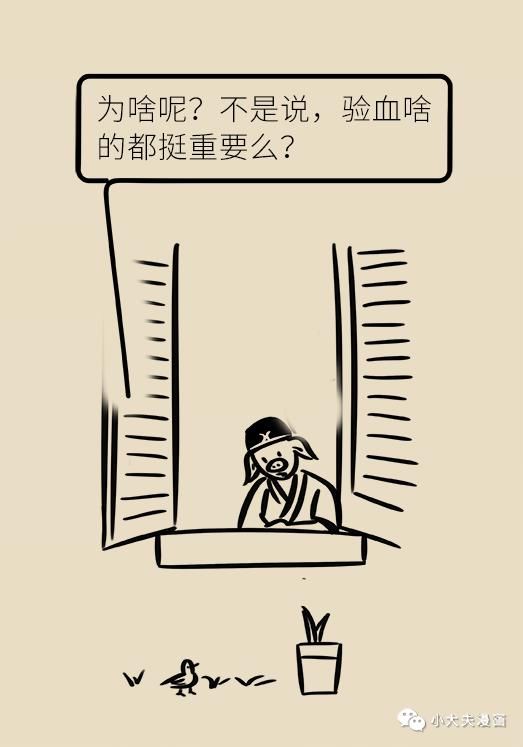 筛查|胃癌“钟情”年轻人,早期发现很重要,这4类人一定要尽快筛查!