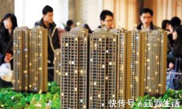 中介|房产中介透露：“二手房”挑这个“房龄”，聪明人都这么做