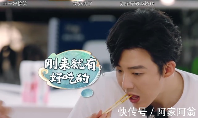 中餐廳第一次點(diǎn)外賣，當(dāng)注意到桌子上的外賣單，是我沒見過世面了